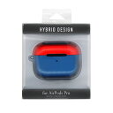 藤本電業 ケース/Airpods Pro用 AP-P02RDBL レッドブルー
