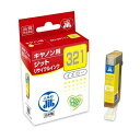 ジット Canon BCI-321Y イエロー対応 ジットリサイクルインクカートリッジ JIT-C321Y イエロー