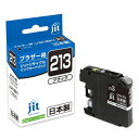 ジット brother LC213BK ブラック対応 ジットリサイクルインクカートリッジ JIT-B213B ブラック