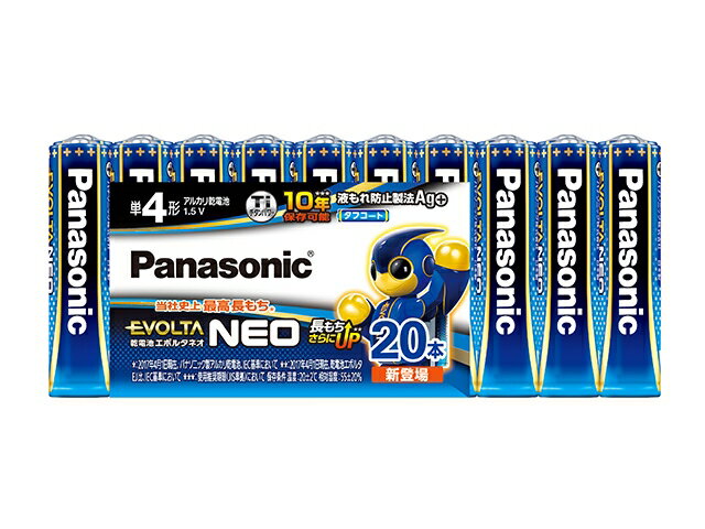 Panasonic（パナソニック） エボルタNEO 単4電池20本 シュリンクパック LR03NJ/20SW