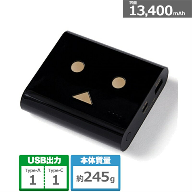 ƥ롦 ХХåƥ꡼ CHE-097-BK ԥΥ֥å̡13,400mAh