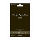 Canon(キヤノン) インクジェット用紙 PT-201KG50