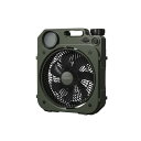 クマザキエイム Comfort+ 充電式薄型送風扇「Air Force Fan」 AF8-17G モスグリーン