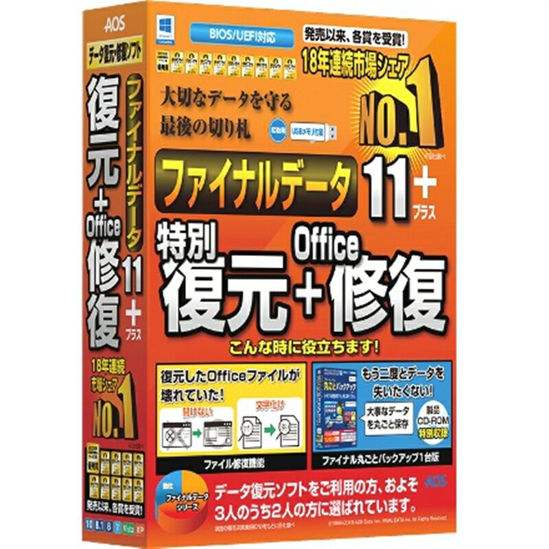 【クーポン配布中】シリコンパワー ポータブルHDD 2TB SP020TBPHD62SS3K