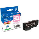 ジット EPSON ICLM80L ライトマゼンタ(増量)対応 ジットリサイクルインクカートリッジ JIT-E80LML ライトマゼンタ(増量)