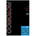 ピクトリコ プロ・スムーズフォトペーパー PPZ200-A4/20 A4サイズ(210×297mm)/ 20枚入