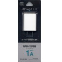 ラスタバナナ 1ポート USB Type-A 汎用 AC充電器 RACA1A01WH ホワイト