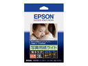 EPSON（エプソン） 写真用紙ライト＜薄手光沢＞ K2L20SLU 2L判サイズ（127×178mm）/ 20枚入