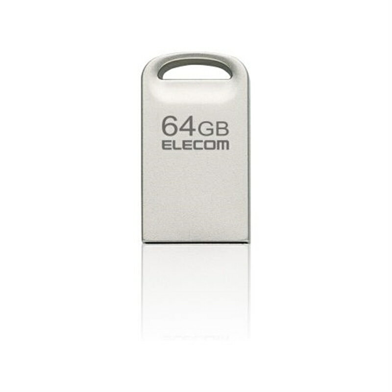 エレコム USB3.2対応超小型USBメモリ MF-SU3A064GSV シルバー　容量：64GB 1