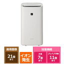 SHARP(シャープ) 除加湿空気清浄機 KI-TD50-W ホワイト系 適応畳数 空清:主に21畳、加湿:主に木造和室 〜7畳、除湿:主に木造住宅 〜6畳/7...