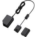 SONY(ソニー) DCカプラー DC-C1