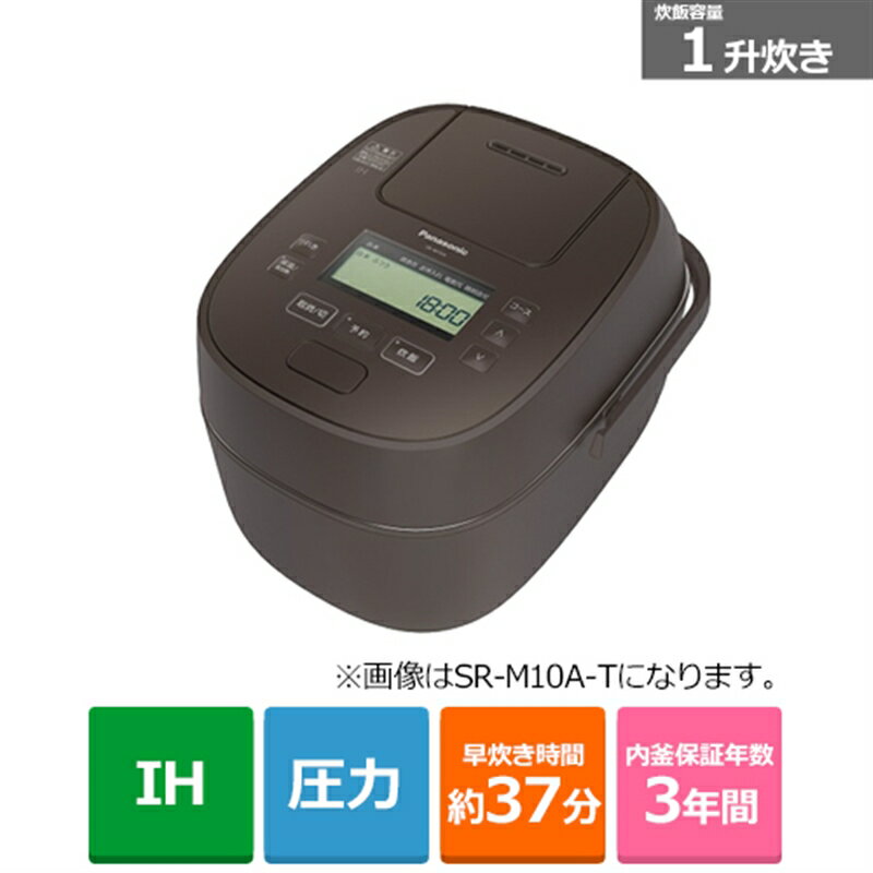 (Ĺ̵ݾ)Panasonicʥѥʥ˥å ѰIH㡼Ӵɤ椭M꡼ SR-M18A-T ֥饦̡1...