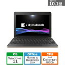 dynabook(ダイナブック) 10.1型 2in1デタッチャブル dynabook K2 P1K2YPTB ブラック&ベージュ