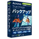 Acronis Acronis True Image Essentials - 3PC - 1Y BOX (2024) - JP