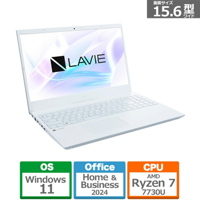 楽天市場】pc-n156(シリーズLAVIE(NEC))の通販 楽天市場】pc-n156(シリーズLAVIE(NEC))の通販