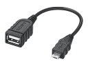 SONY（ソニー） USBアダプターケーブル VMC-UAM2