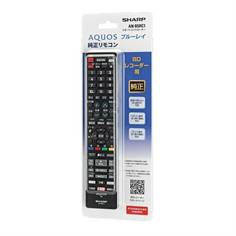 楽天市場】sharp bd t3600の通販 楽天市場】sharp bd t3600の通販