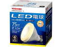 東芝(TOSHIBA) LED電球 LDR5L-W/75W 電球色 (電球型:75W形相当)
