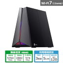 TP-Link(ティーピーリンク) BE9300 トライバンド Wi-Fi 7 ゲーミングルーター Archer GE550