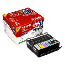 ジット Canon BCI-351+350/6MP 6色マルチパック対応 ジットリサイクルインクカートリッジ JIT-AC3503516P 6色パック(PGBK...