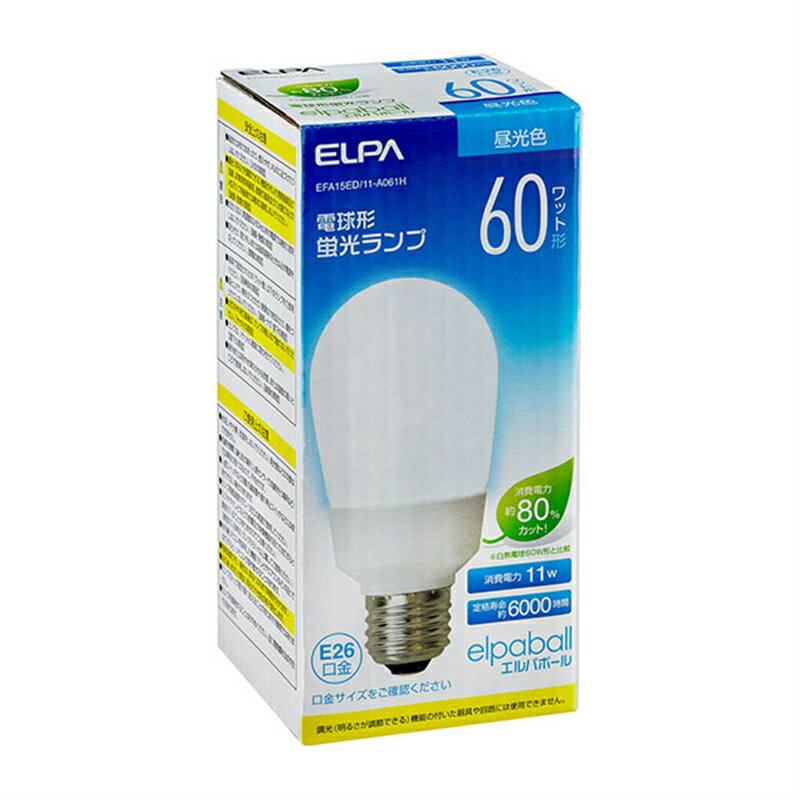 ELPA 電球型蛍光灯 E26 60W 1個入り EFA15ED/11-A061H 昼光色