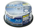 maxell(マクセル) データ用BD−R 4倍速 30スピンドル BR25PPLWPB.30SP