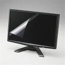 エレコム 液晶保護フィルム EF-FL215WBLGN