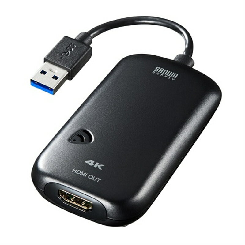 サンワサプライ USB3.2-HDMIディスプレイアダプタ（4K対応） USB-CVU3HD2N ブラック