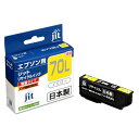 ジット EPSON ICY70L イエロー(増量)対応 ジットリサイクルインクカートリッジ JIT-E70YL イエロー