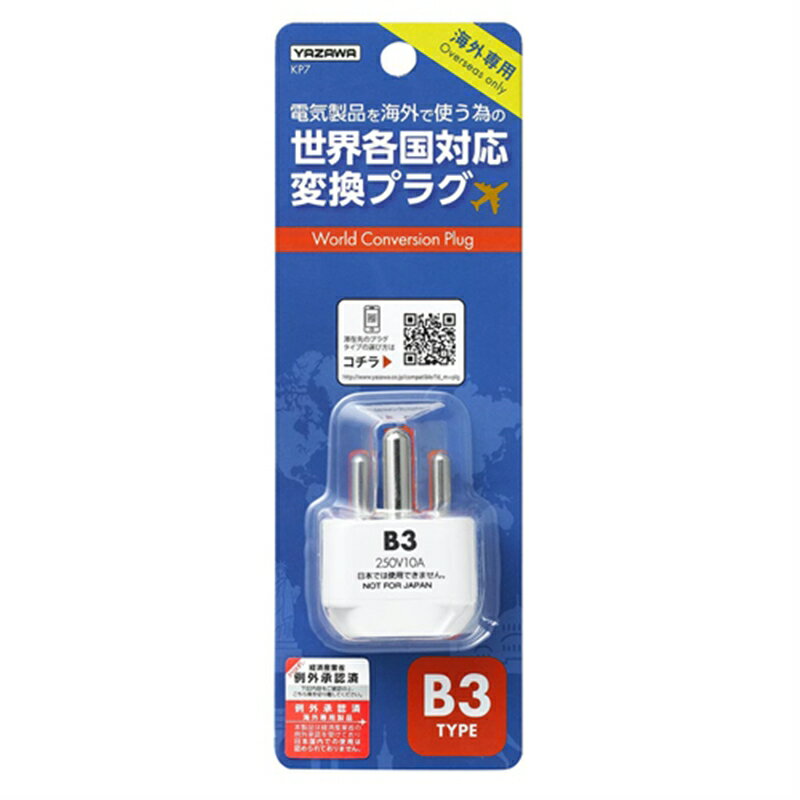 䥶拾ݥ졼 Ÿץ饰B3 KP7