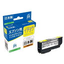 ジット EPSON イチョウ ITH-Y 対応 イエロー ジットリサイクルインクカートリッジ JIT-EITHY イエロー