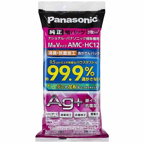 Panasonicipi\jbNj N[i[pbN AMC-HC12