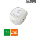 Panasonic（パナソニック） IH炊飯器 SR-KT060-W ホワイト　炊飯容量：3.5合