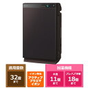 ダイキン うるるとさらら 除加湿空気清浄機 MCZ70ZKS-T ブラウン 適応畳数 空清：主に32畳 加湿：主に18畳(除湿：主に17畳) 【ケーズデンキオリジナルモデル】