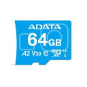 ADATA(エーデータ) MAX Performance microSDXC ADTAG-64G 容量:64GB