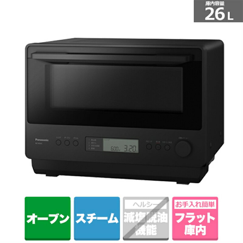 楽天市場】ne-ms4a(メーカーパナソニック)の通販 楽天市場】ne-ms4a(メーカーパナソニック)の通販