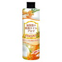 ウエキ 加湿器用除菌芳香剤 加湿器の除菌タイムアロマ 金木犀の香り 300mL UY054783