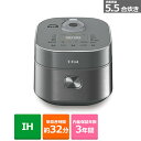 (長期無料保証)T-Fal（ティファール） ザ・ライス 遠赤外線 IH 炊飯器 RK880CJP メ ...