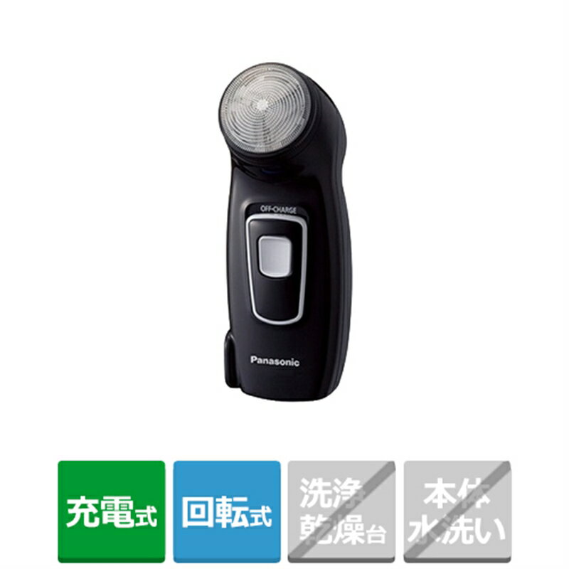 Panasonic(パナソニック) 回転刃シェーバー充電式(プラグイン) ES-KS30-K 黒