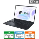 NEC 16型ノートパソコン LAVIE N16 PC-N1676KKB PC-N1676KKB パールブラック 【ケーズデンキオリジナルモデル】