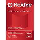マカフィー セキュリティソフト マカフィー リブセーフ 1年版