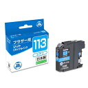 ジット brother LC113C シアン対応 ジットリサイクルインクカートリッジ JIT-B113C シアン