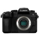 Panasonic(パナソニック) ミラーレス一眼カメラ LUMIX G99II ボディ DC-G99M2 ブラック