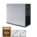 ダイキン UVパワフルストリーマ空気清浄機 ACBF15Z-S シルバー 適応畳数:主に67畳