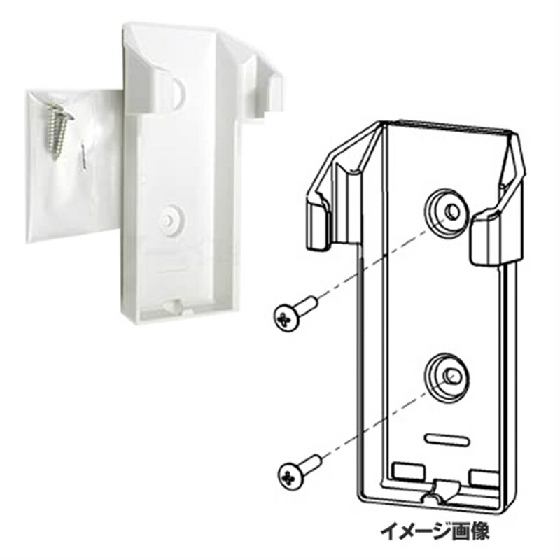 三菱電機(MITSUBISHI) リモコンホルダー MAC-188RH