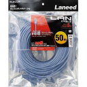 エレコム LANケーブル/CAT6/準拠 LD-GPN/BU50 ブルー
