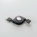 エレコム USB3.0ケーブル/A−microB/巻取式 USB3-AMBRL07BK ブラック