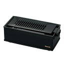 ピーコック魔法瓶 電気炉端焼き器 DINING炉端 WLV-50 B ブラック
