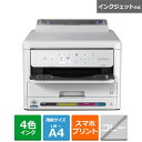 EPSONʥץ A4󥯥åȥץ󥿡 PX-S887