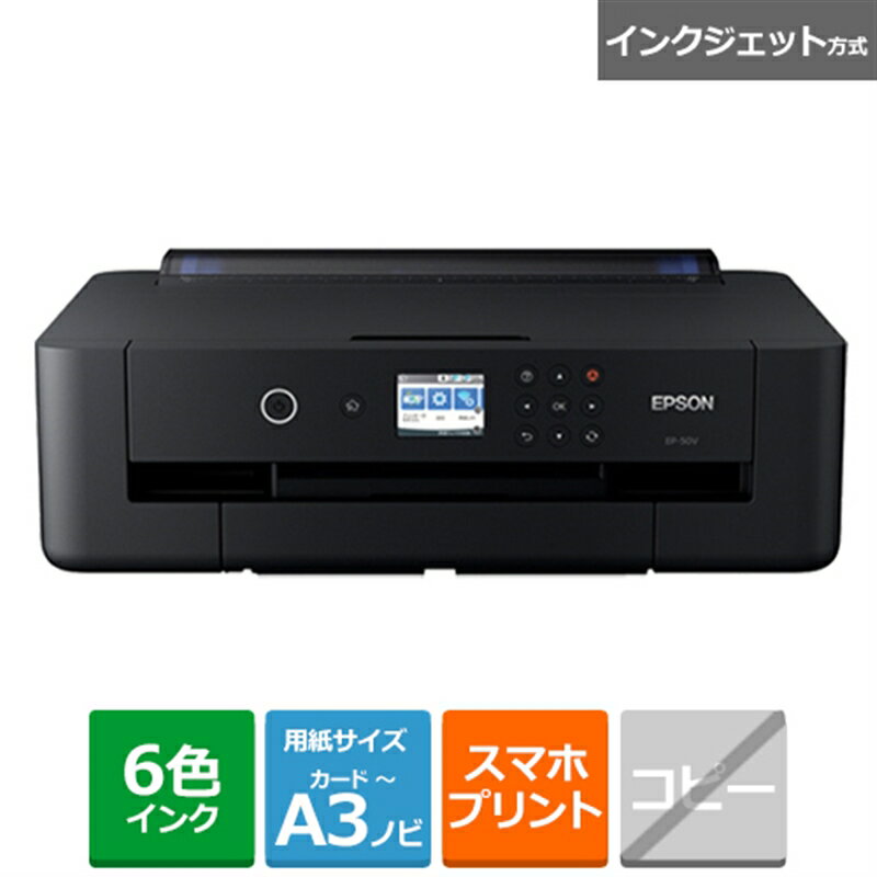 EPSONʥץ 󥯥åA3顼ץ󥿡 EP-50V